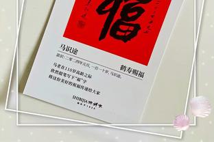 sayonara game minaduki yuu vol 1 chapter 2 Ảnh chụp màn hình 4